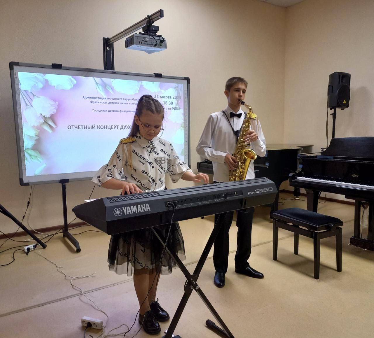 Во фрязинской детской школе искусств состоялся отчетный концерт отдела духовых инструментов
