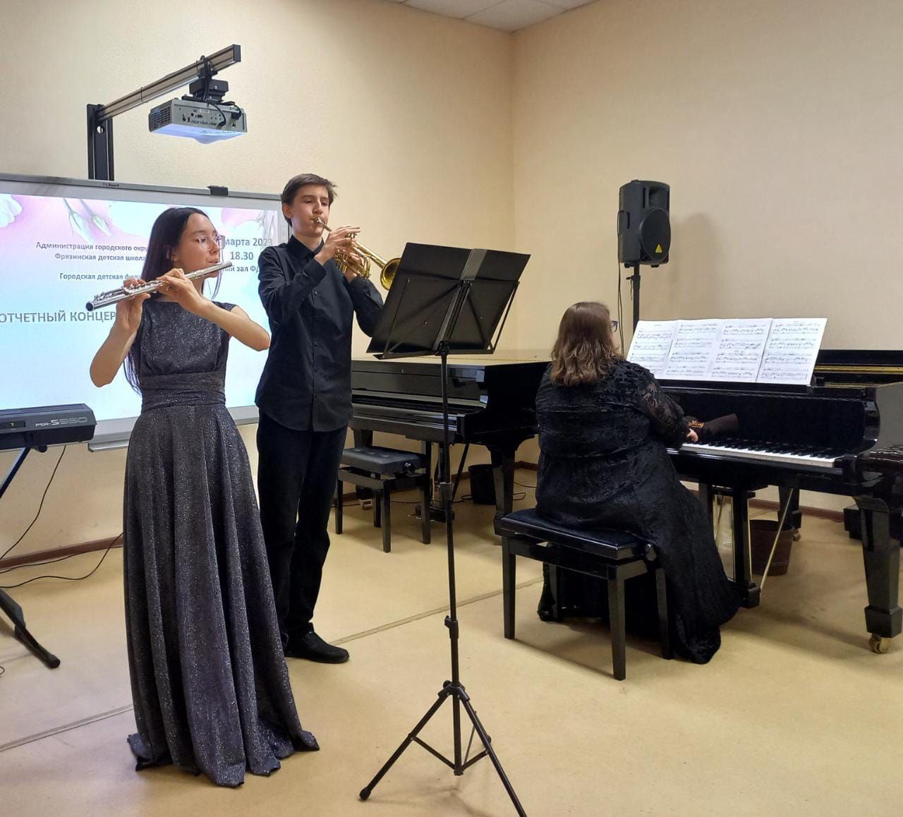 Во фрязинской детской школе искусств состоялся отчетный концерт отдела духовых инструментов