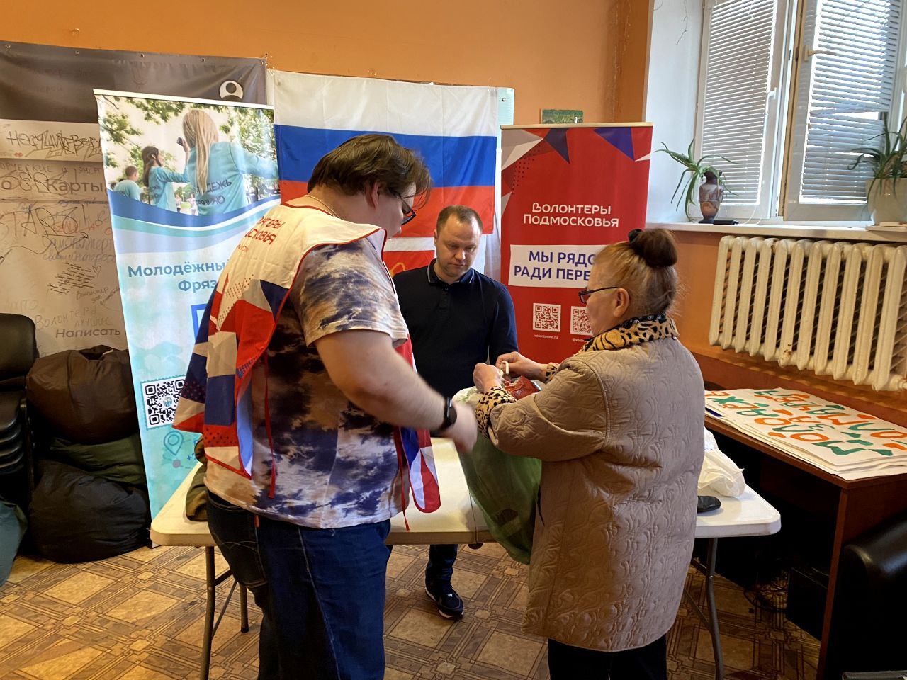 ОПИСАНИЕ_КАРТИНКИ