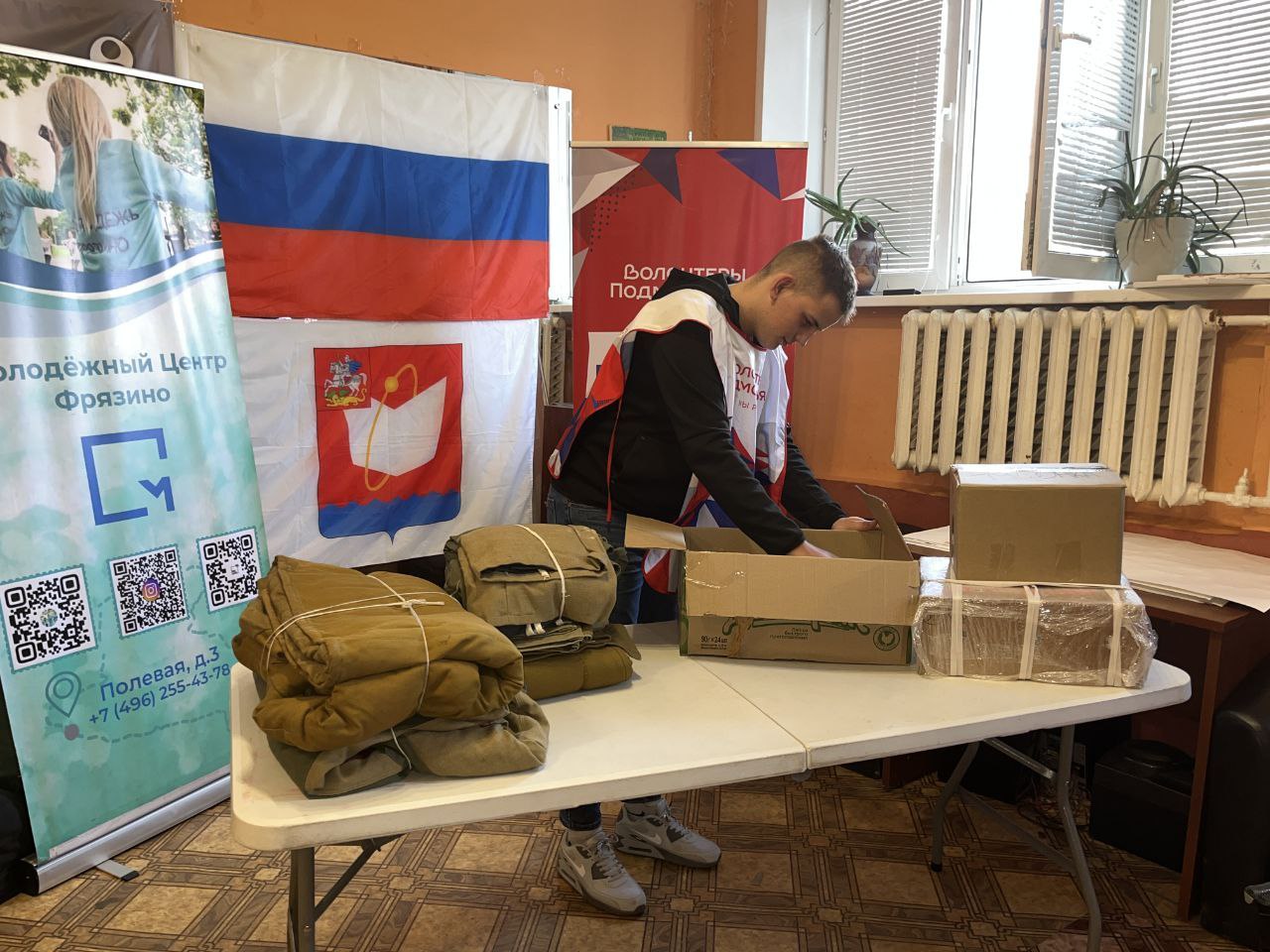 ОПИСАНИЕ_КАРТИНКИ