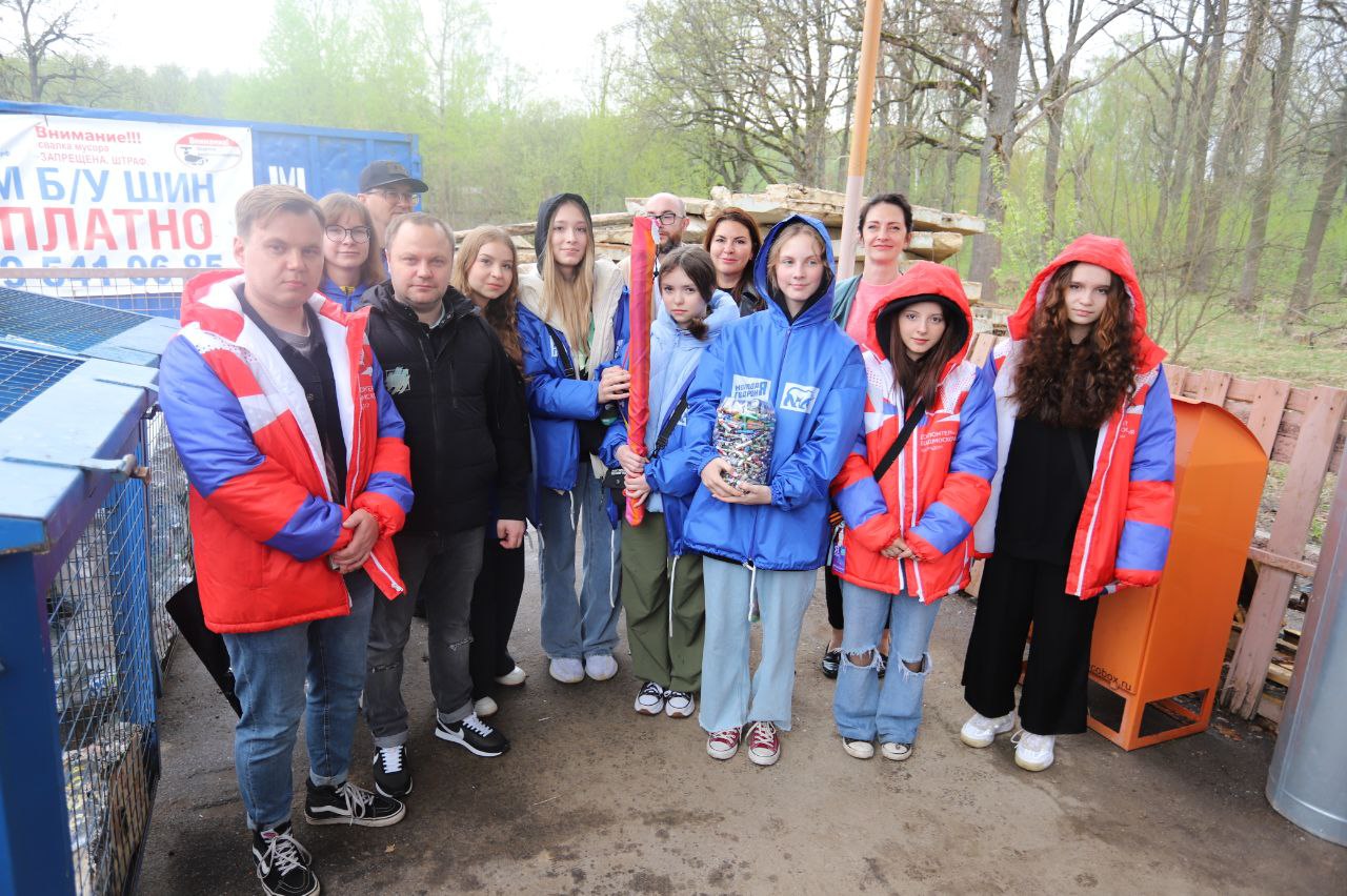 Экомарафон в Наукограде