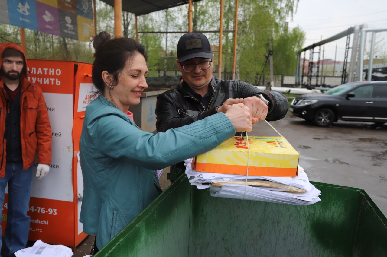 Экомарафон в Наукограде