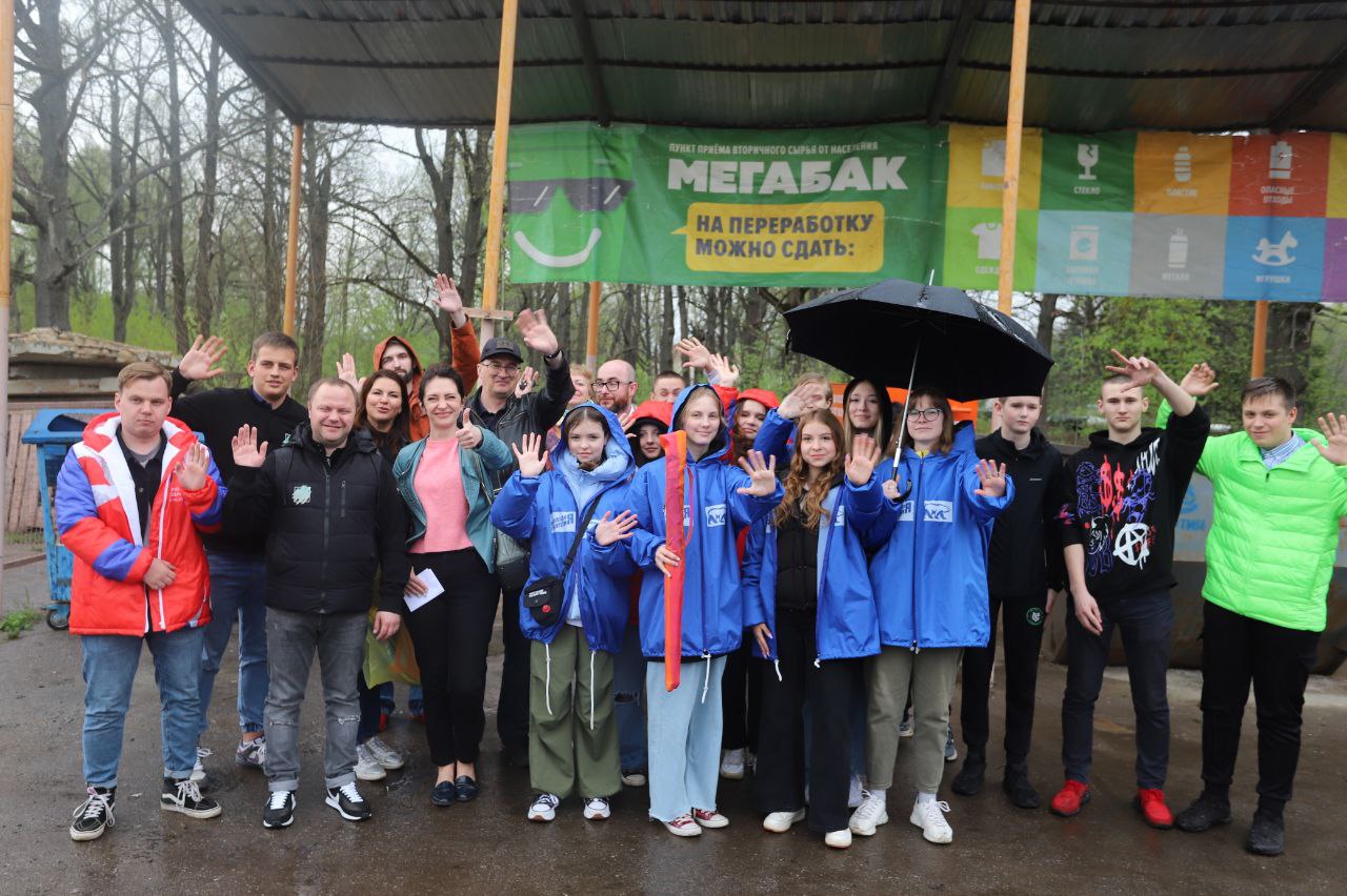 Экомарафон в Наукограде