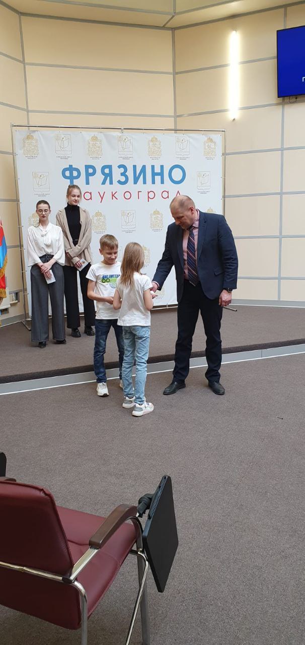 Десять фрязинцев получили знак «Готов к труду и обороне»