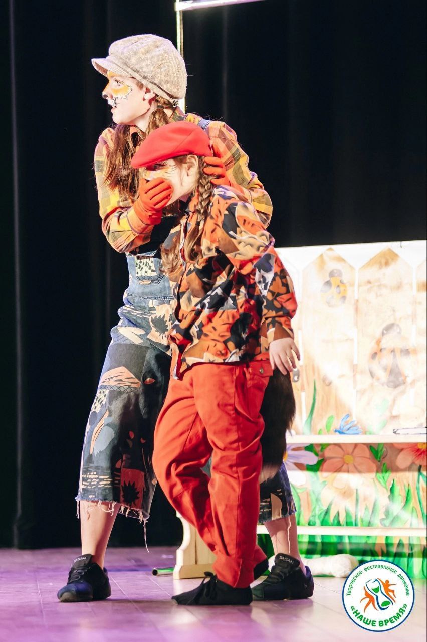 Фрязинский театральный коллектив «Клёпки» стал лауреатом 3-й степени на российском фестивале