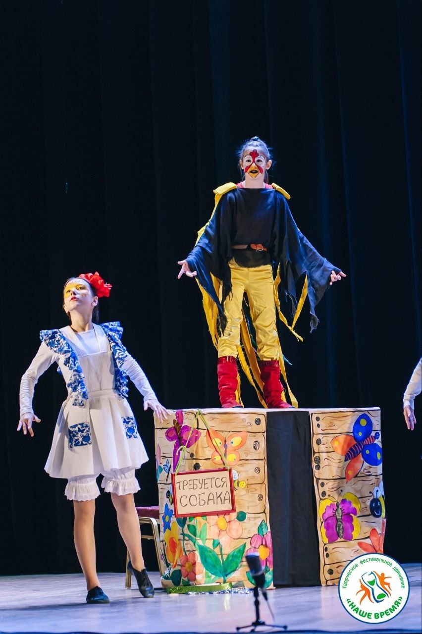 Фрязинский театральный коллектив «Клёпки» стал лауреатом 3-й степени на российском фестивале