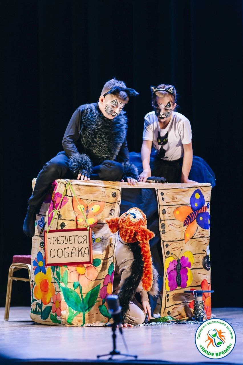 Фрязинский театральный коллектив «Клёпки» стал лауреатом 3-й степени на российском фестивале