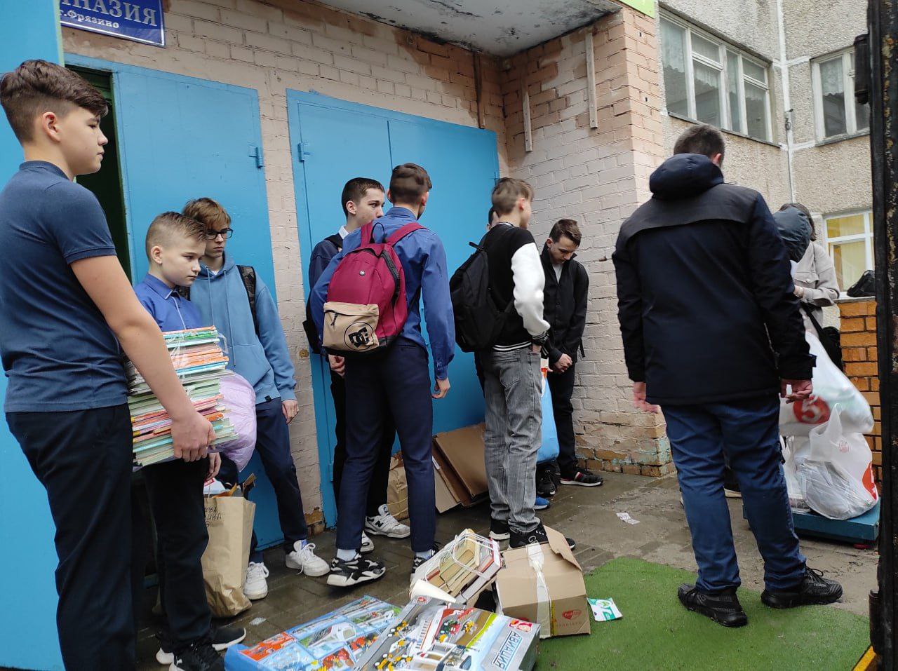 Фрязинская гимназия собрала больше тонны макулатуры