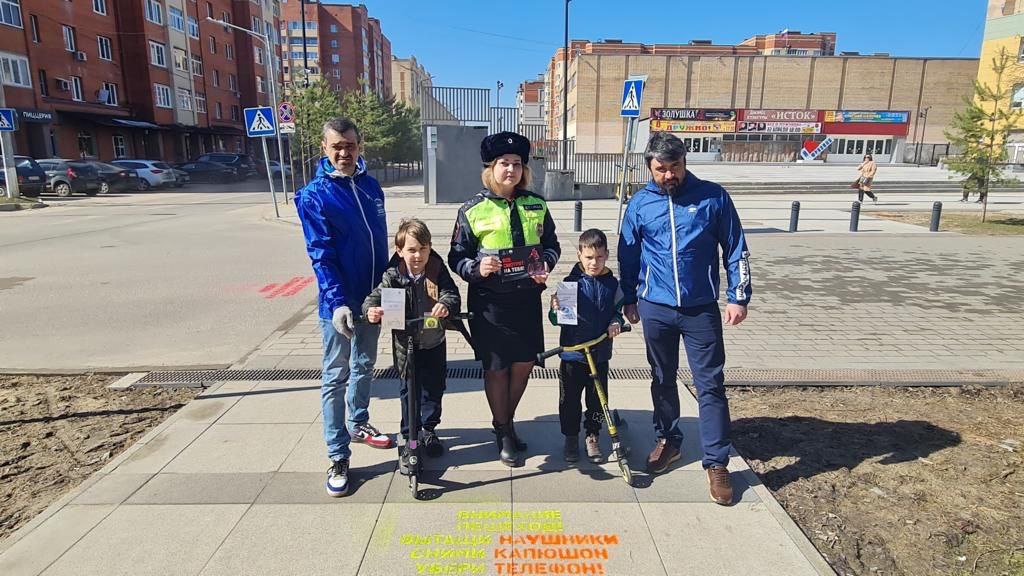 Жителям наукограда напомнили о Правилах дорожного движения