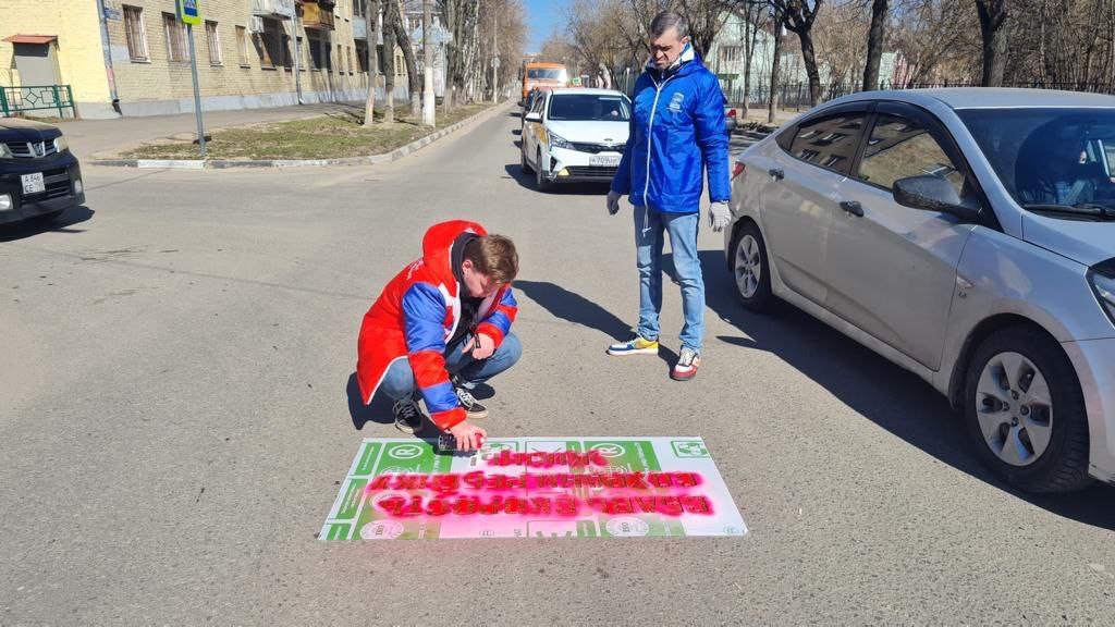 Жителям наукограда напомнили о Правилах дорожного движения