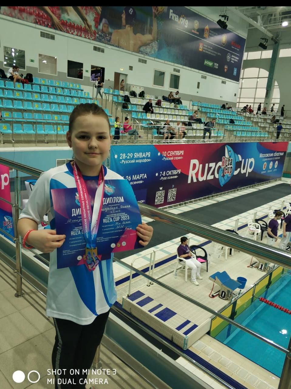 В Рузе прошли Московские областные соревнования “Ruza Cup” 2 этап