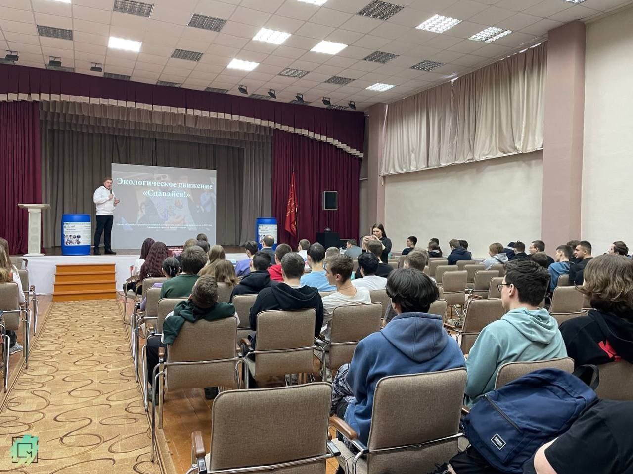 В наукограде Фрязино активно реализуется экологический проект «Сдавайся!»