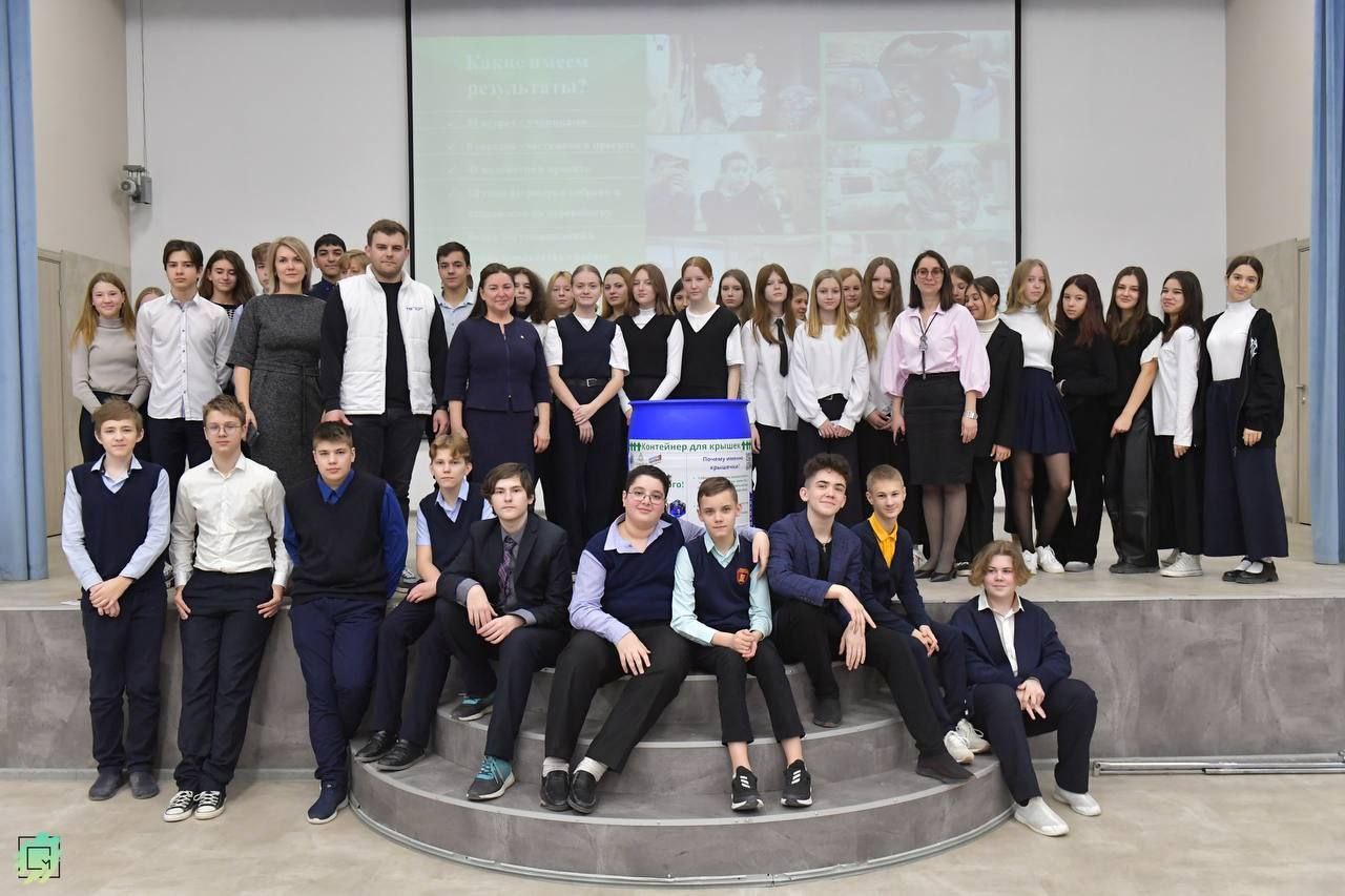 В наукограде Фрязино активно реализуется экологический проект «Сдавайся!»