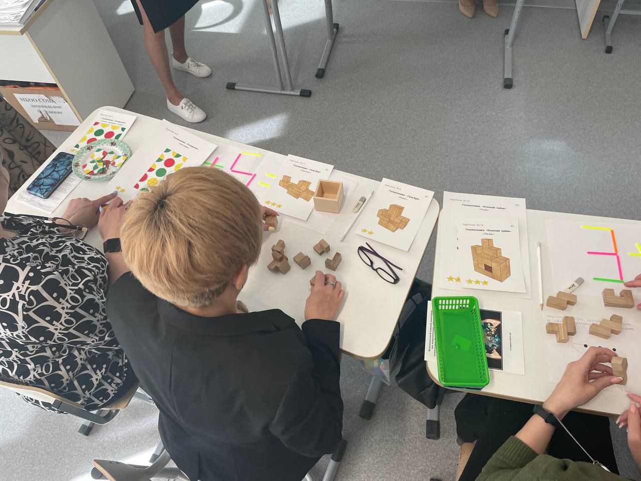 Во Фрязино на базе школы № 1 прошел муниципальный научно-практический семинар