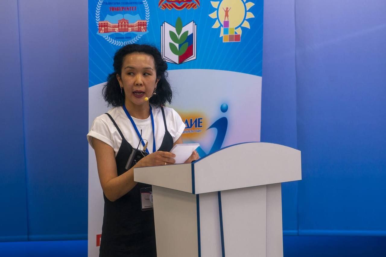 Воспитатель из Фрязино вышла в финал областного конкурса «Воспитатель года Подмосковья» - 2023!