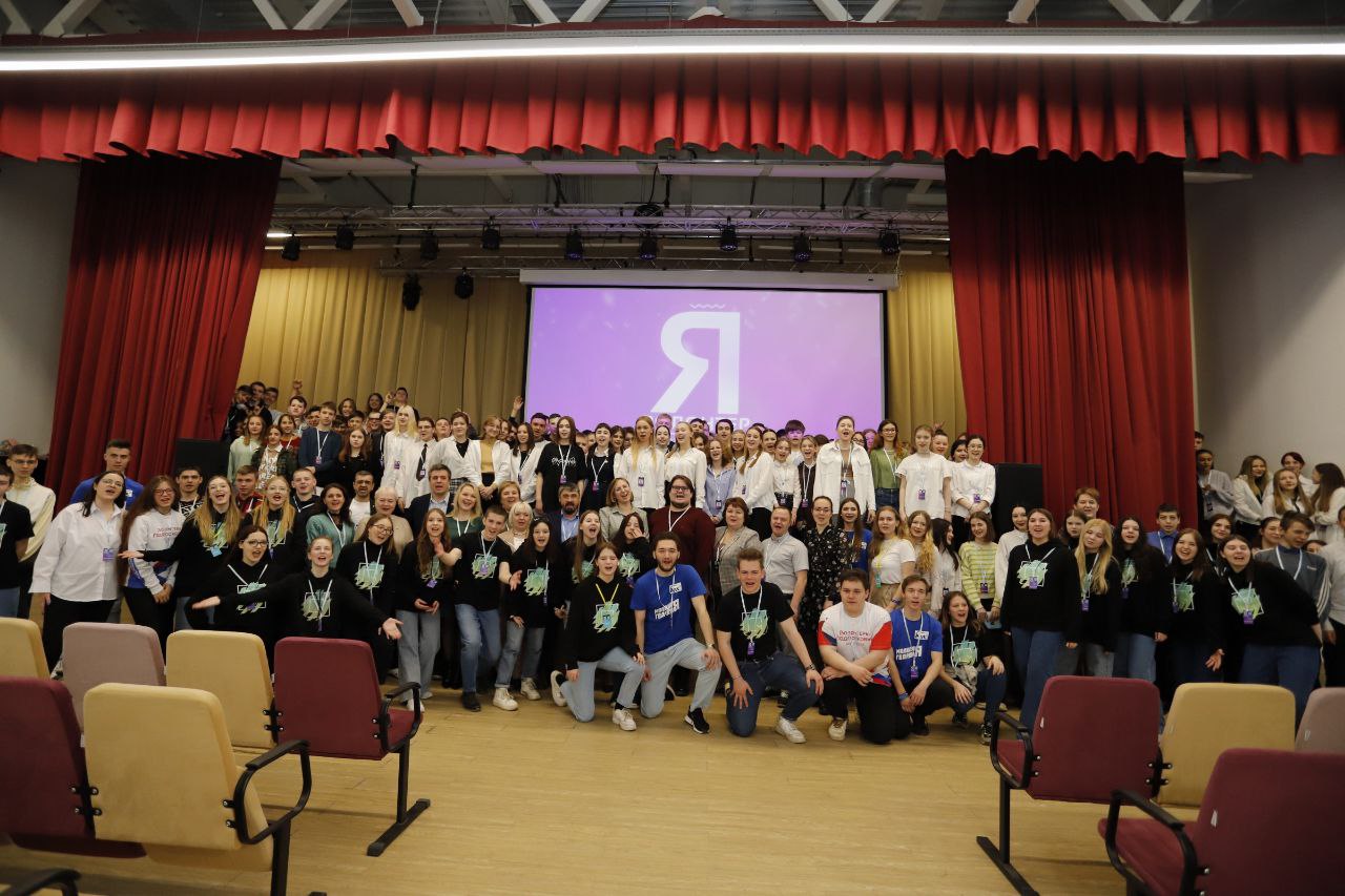 В Наукограде Фрязино на базе школы №1 прошёл форум «Я Волонтер Фрязино!»