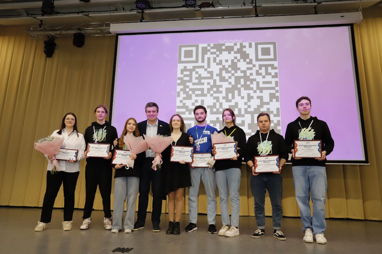 В Наукограде Фрязино на базе школы №1 прошёл форум «Я Волонтер Фрязино!»