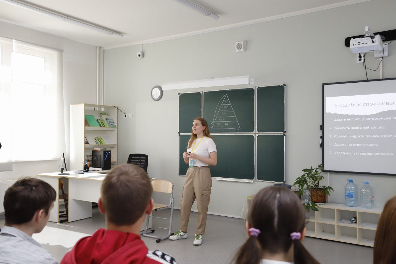 В Наукограде Фрязино на базе школы №1 прошёл форум «Я Волонтер Фрязино!»