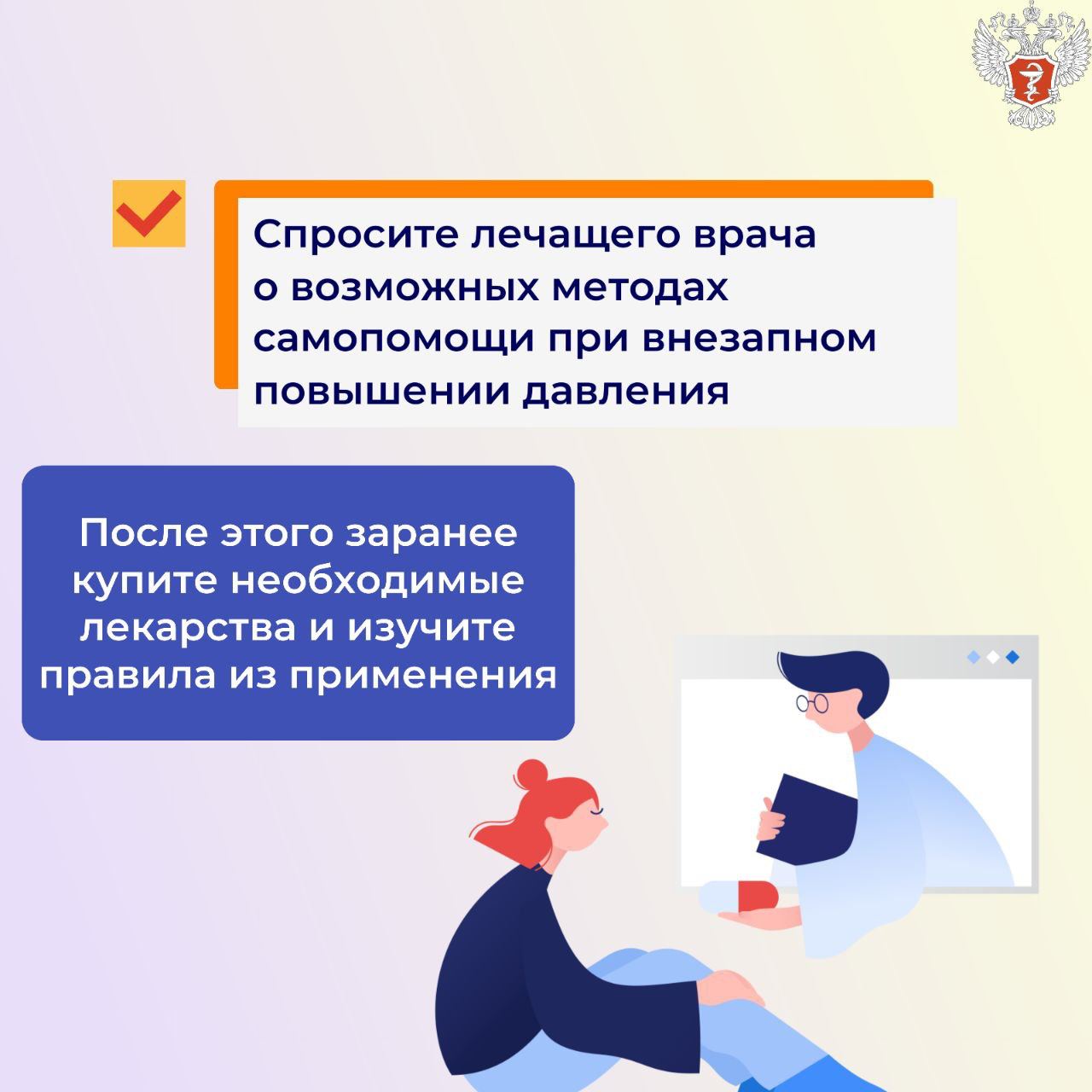 Всего несколько простых советов помогут избежать недомогания и сделать летний отдых полезным