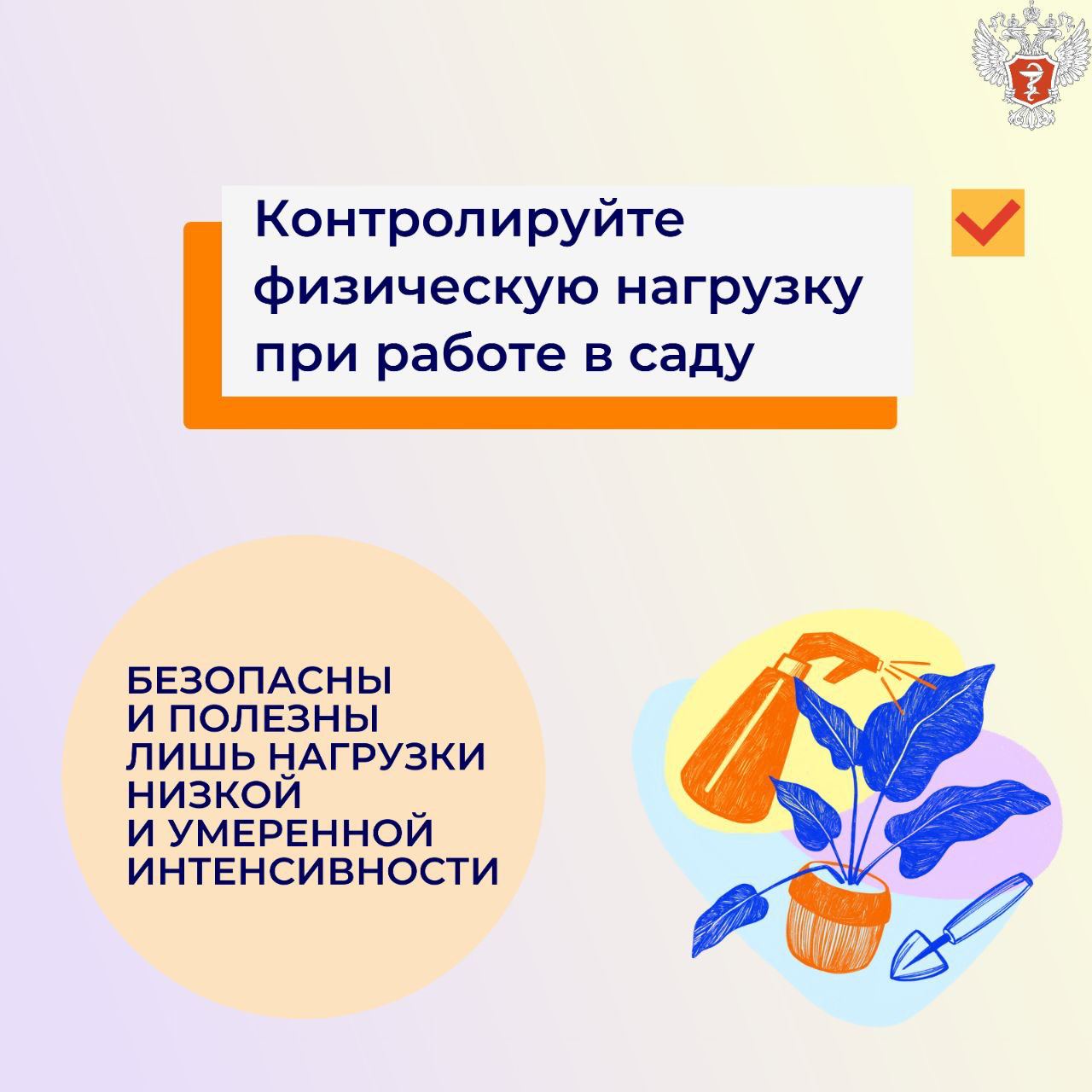Всего несколько простых советов помогут избежать недомогания и сделать летний отдых полезным