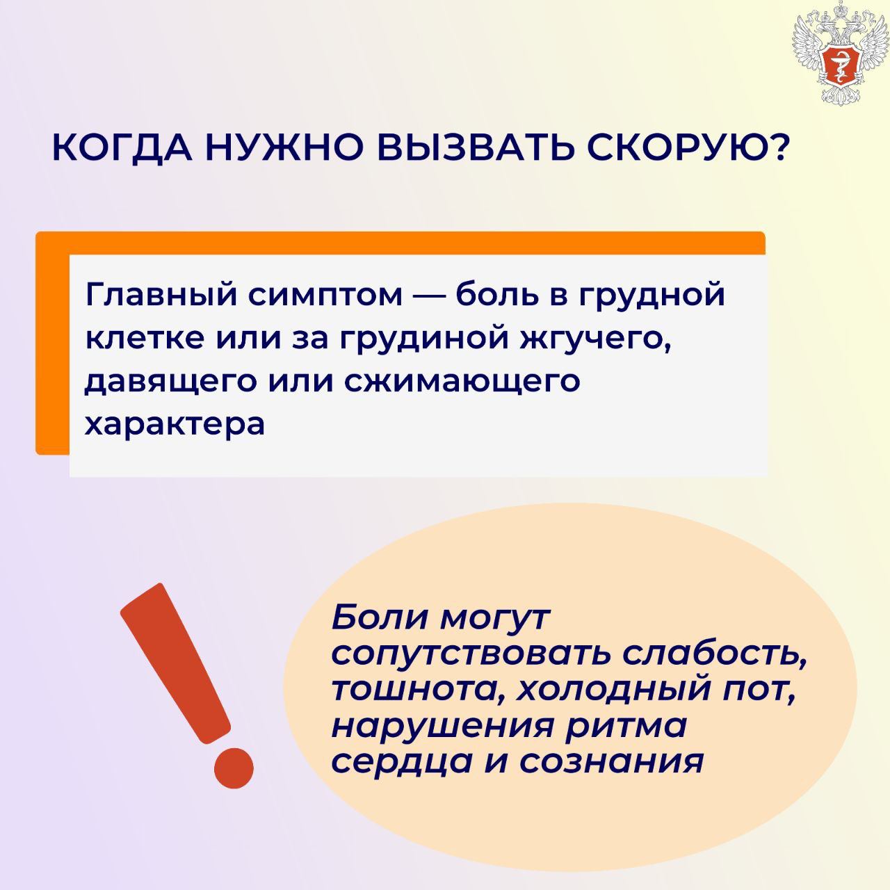 Всего несколько простых советов помогут избежать недомогания и сделать летний отдых полезным