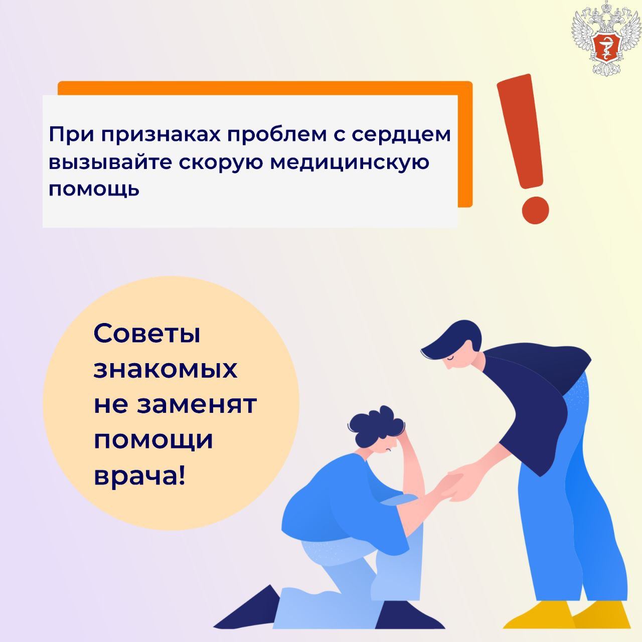 Всего несколько простых советов помогут избежать недомогания и сделать летний отдых полезным