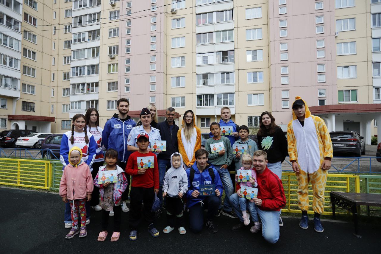 В городском округе Фрязино провели акцию «Внимание, пешеход!»