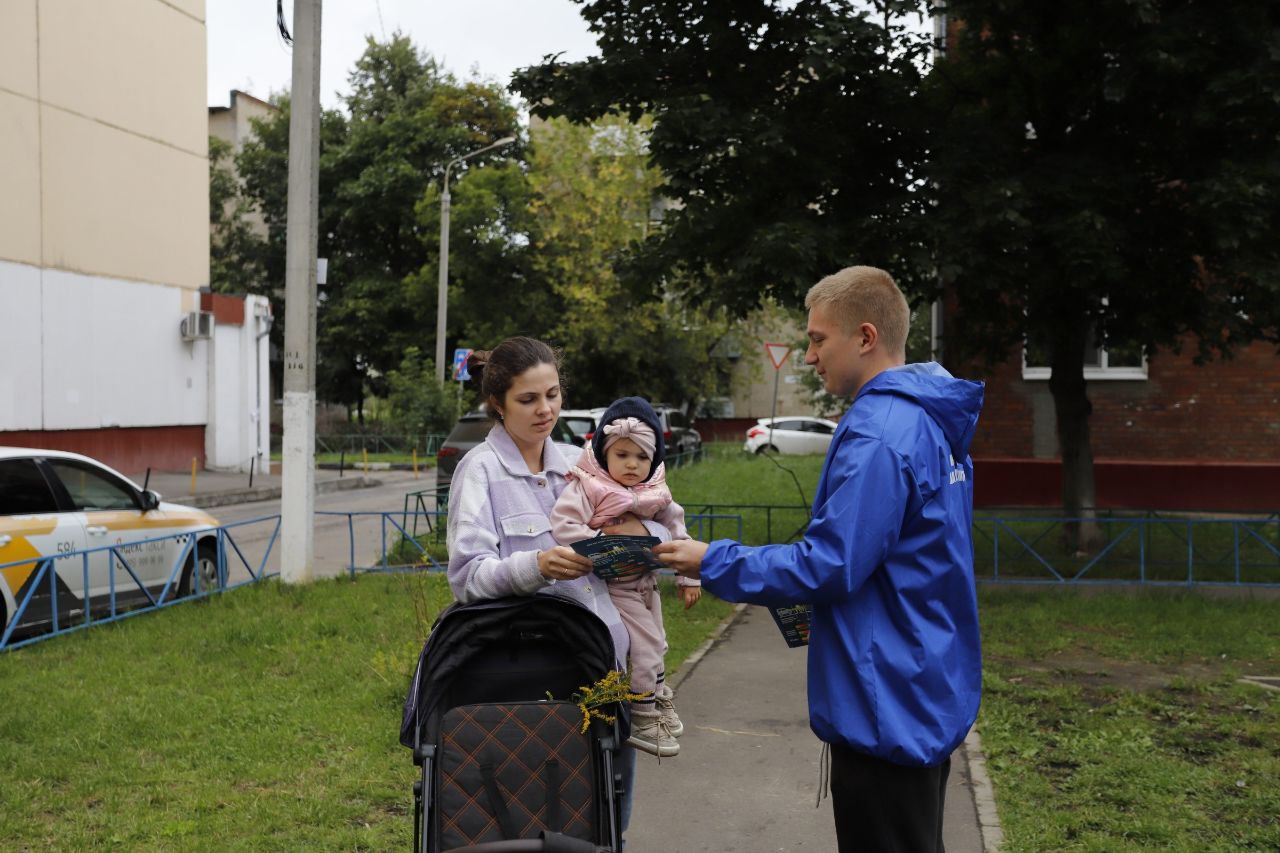 В городском округе Фрязино провели акцию «Внимание, пешеход!»