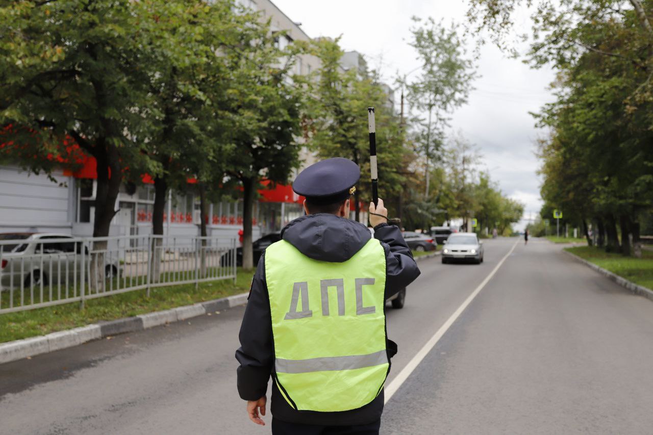 В городском округе Фрязино провели акцию «Внимание, пешеход!»