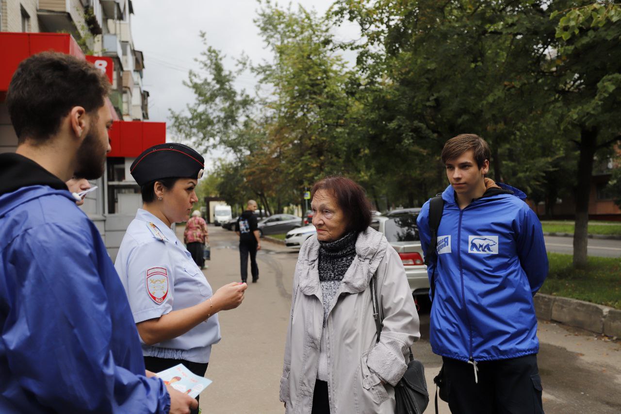 В городском округе Фрязино провели акцию «Внимание, пешеход!»