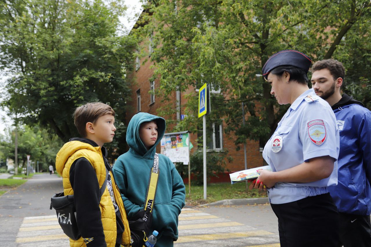 В городском округе Фрязино провели акцию «Внимание, пешеход!»