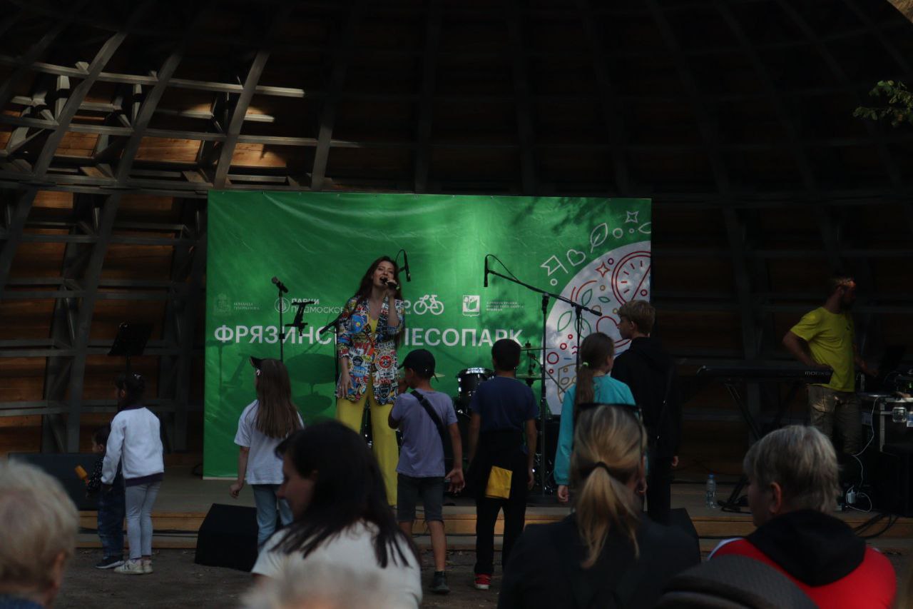 В подмосковных парках стартовал второй этап музыкального фестиваля «На одной волне», наш город не остался в стороне!