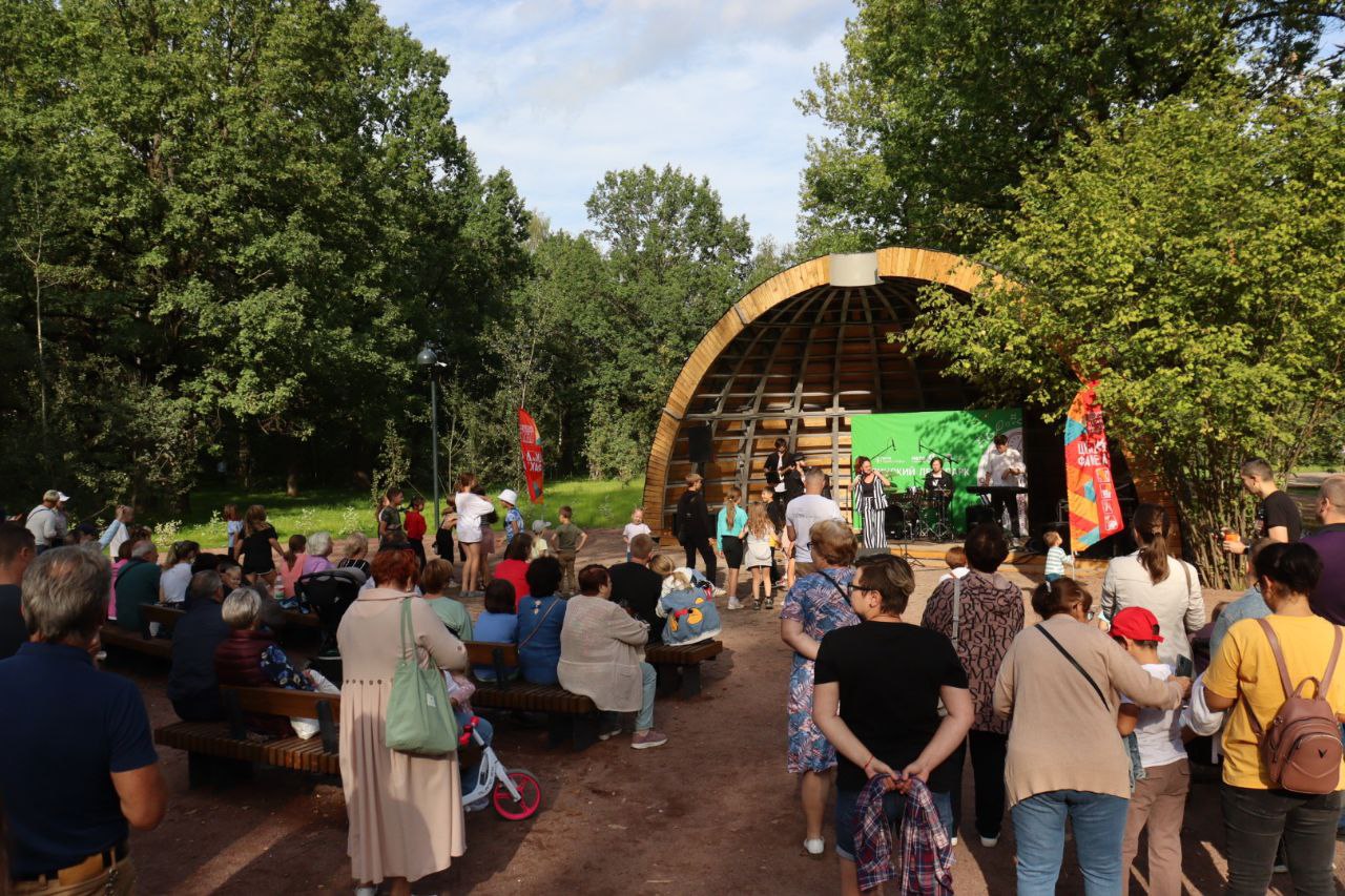 В подмосковных парках стартовал второй этап музыкального фестиваля «На одной волне», наш город не остался в стороне!
