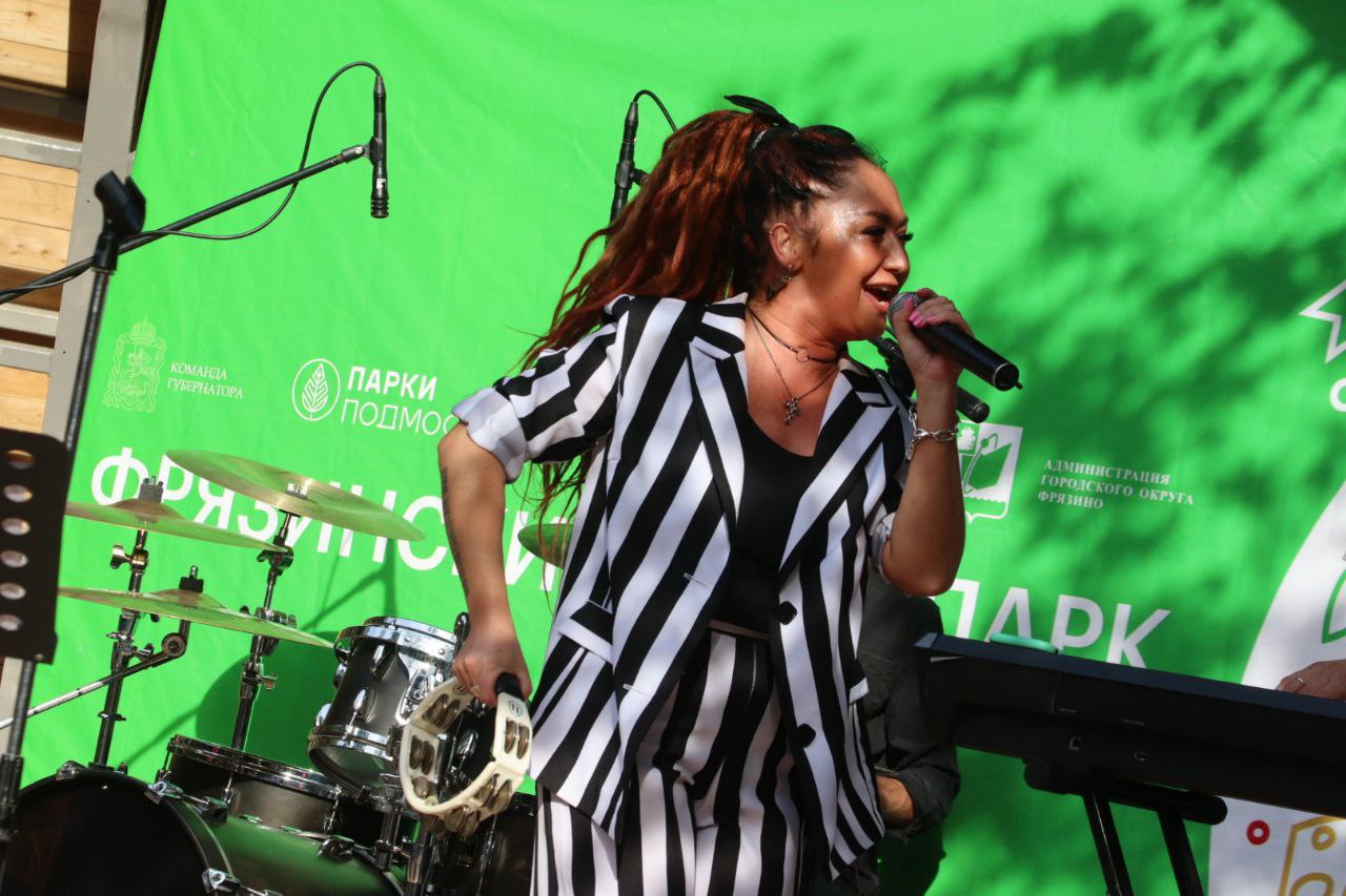 В подмосковных парках стартовал второй этап музыкального фестиваля «На одной волне», наш город не остался в стороне!