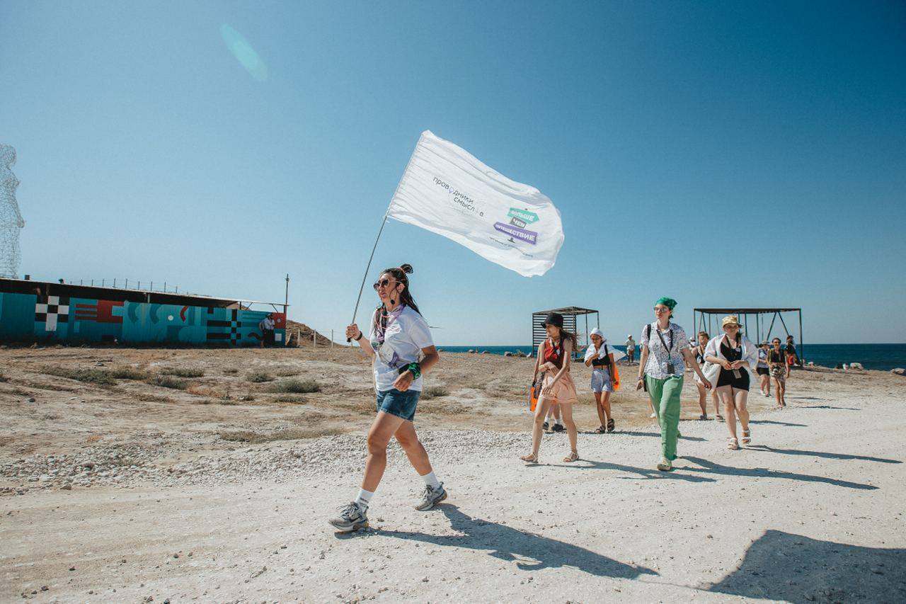 Начался конкурсный отбор гидов и экскурсоводов для Международной выставки-форума «Россия»!