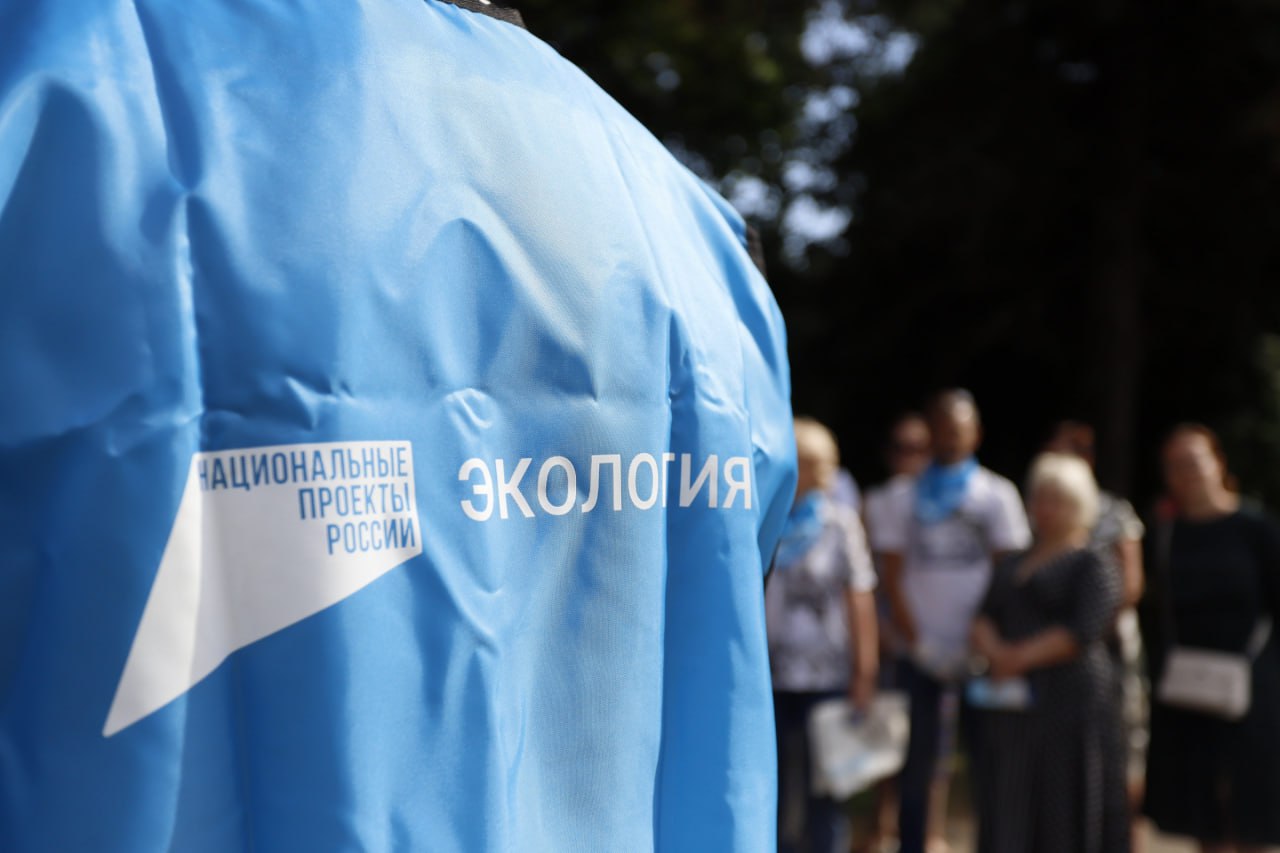 Фрязинцы вновь приняли участие во Всероссийской экологической акции «Вода России»