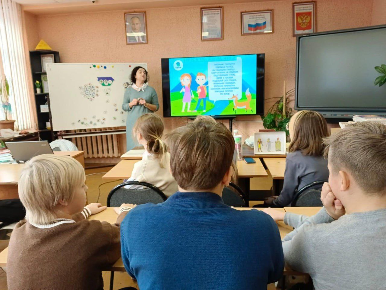 Экоурок в Гимназии