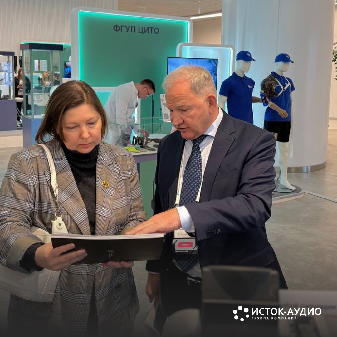 Генеральный директор ГК «Исток-Аудио» И.И. Климачев выступил с докладом на Форуме «Надежда на технологии»