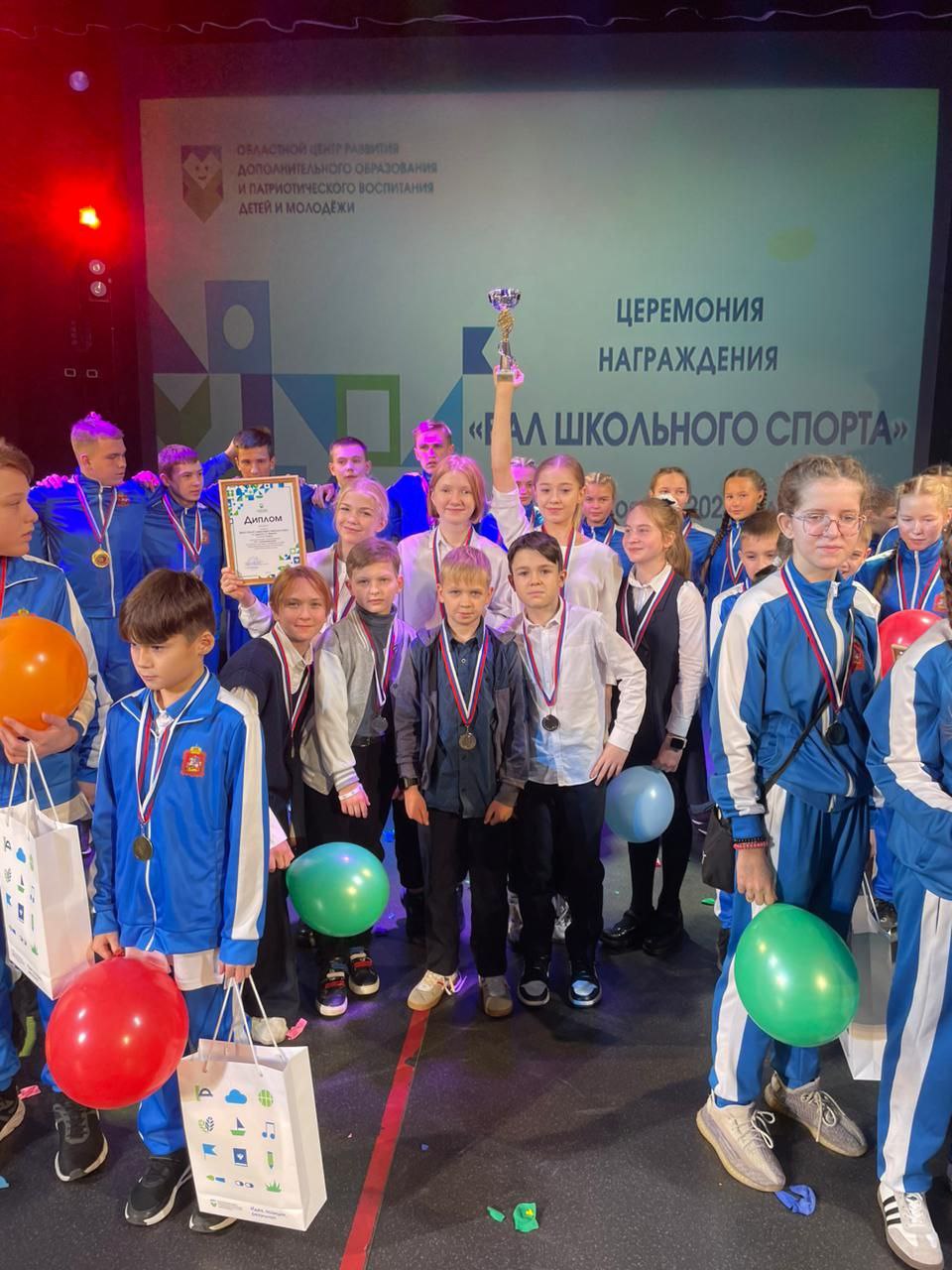 Ученики фрязинской школы №3 заняли второе место в финальных соревнованиях Московской области «ГТО-командный зачет»