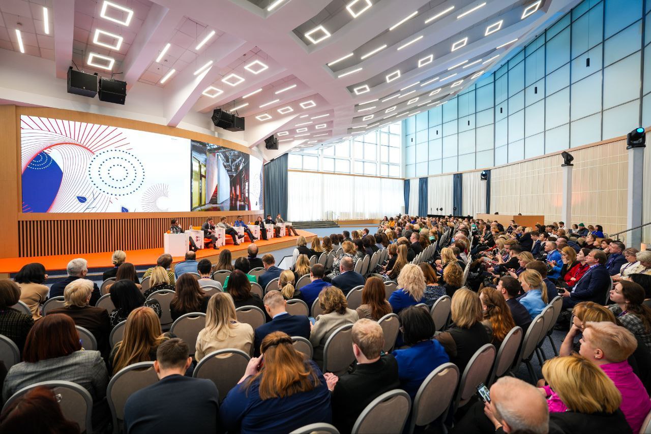 В Подмосковье впервые проводят конференцию директоров ДК и парков