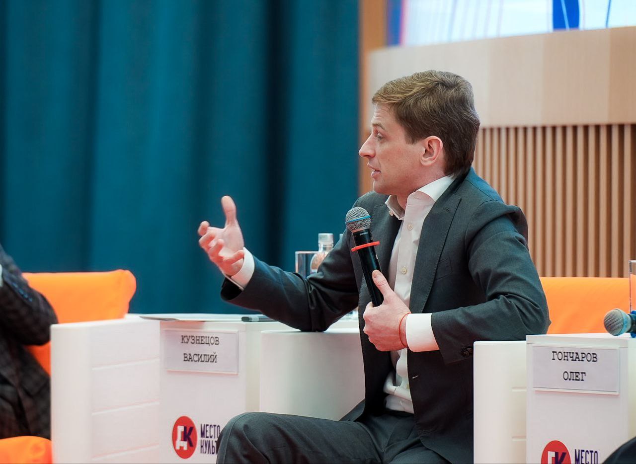 В Подмосковье впервые проводят конференцию директоров ДК и парков