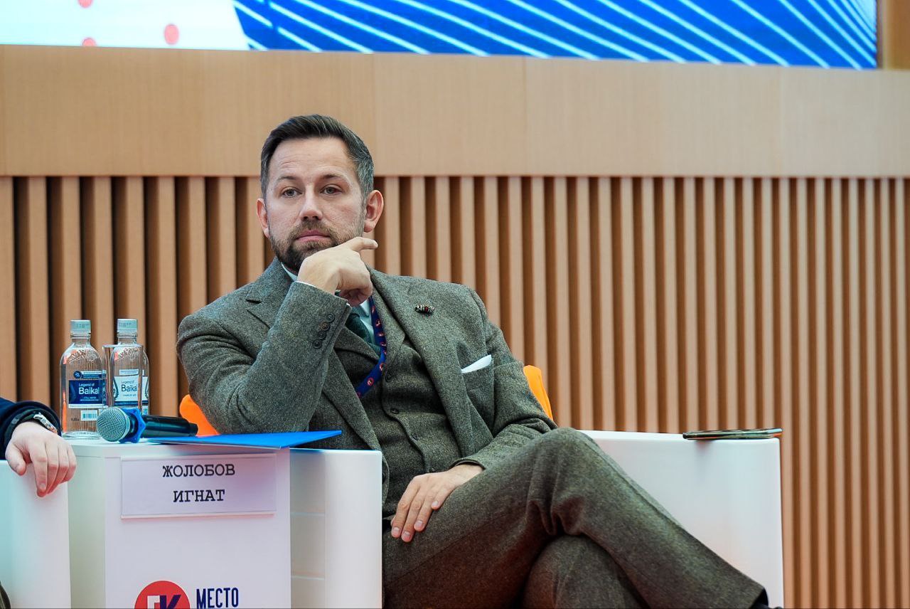 В Подмосковье впервые проводят конференцию директоров ДК и парков