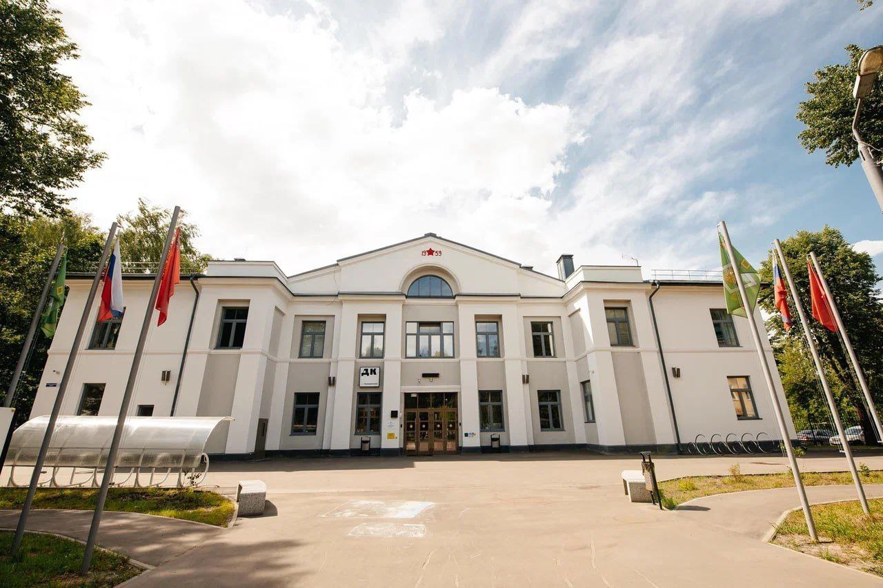 В Подмосковье впервые проводят конференцию директоров ДК и парков