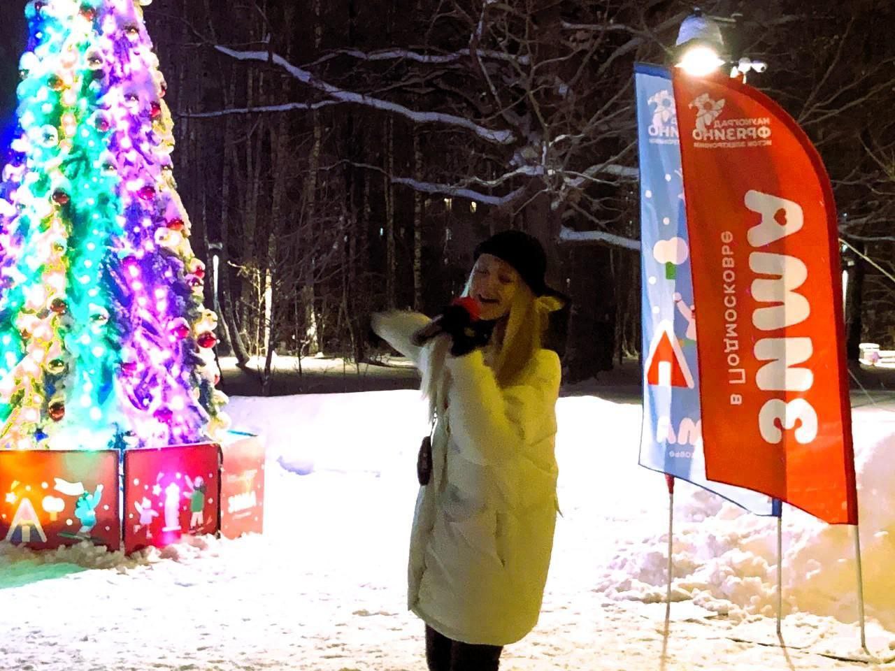 Во Фрязинском лесопарке прошли «Морозные традиции»