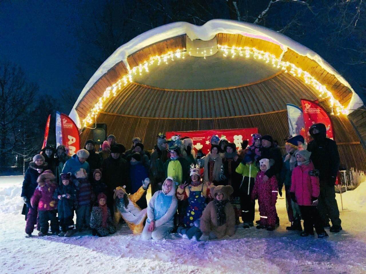 Во Фрязинском лесопарке прошли «Морозные традиции»
