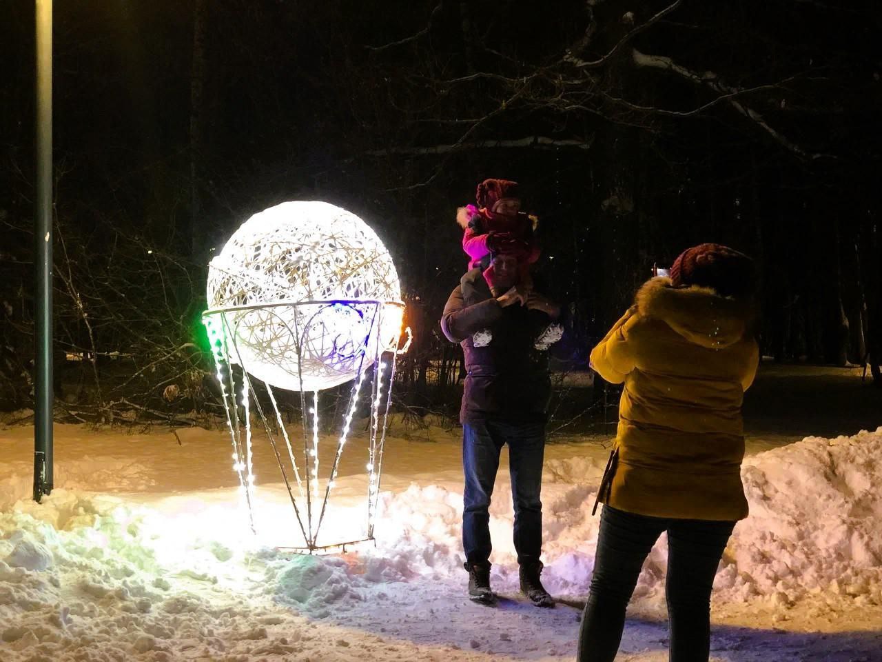 Во Фрязинском лесопарке прошли «Морозные традиции»