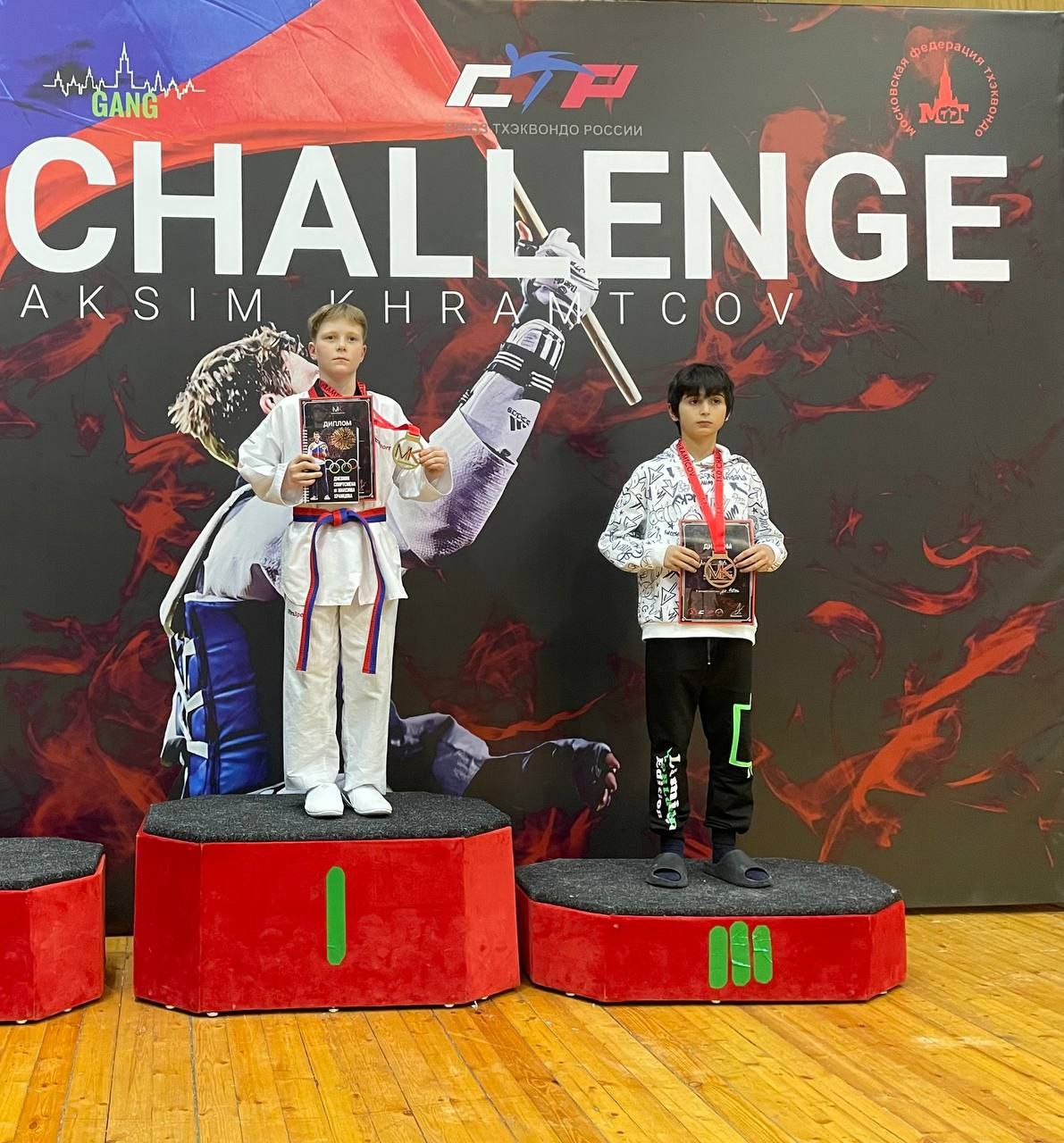 Фрязинские тхэквондисты завоевали золото и бронзу на соревнованиях!