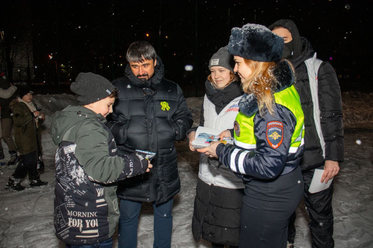 Будь ярче – стань заметнее на дороге!