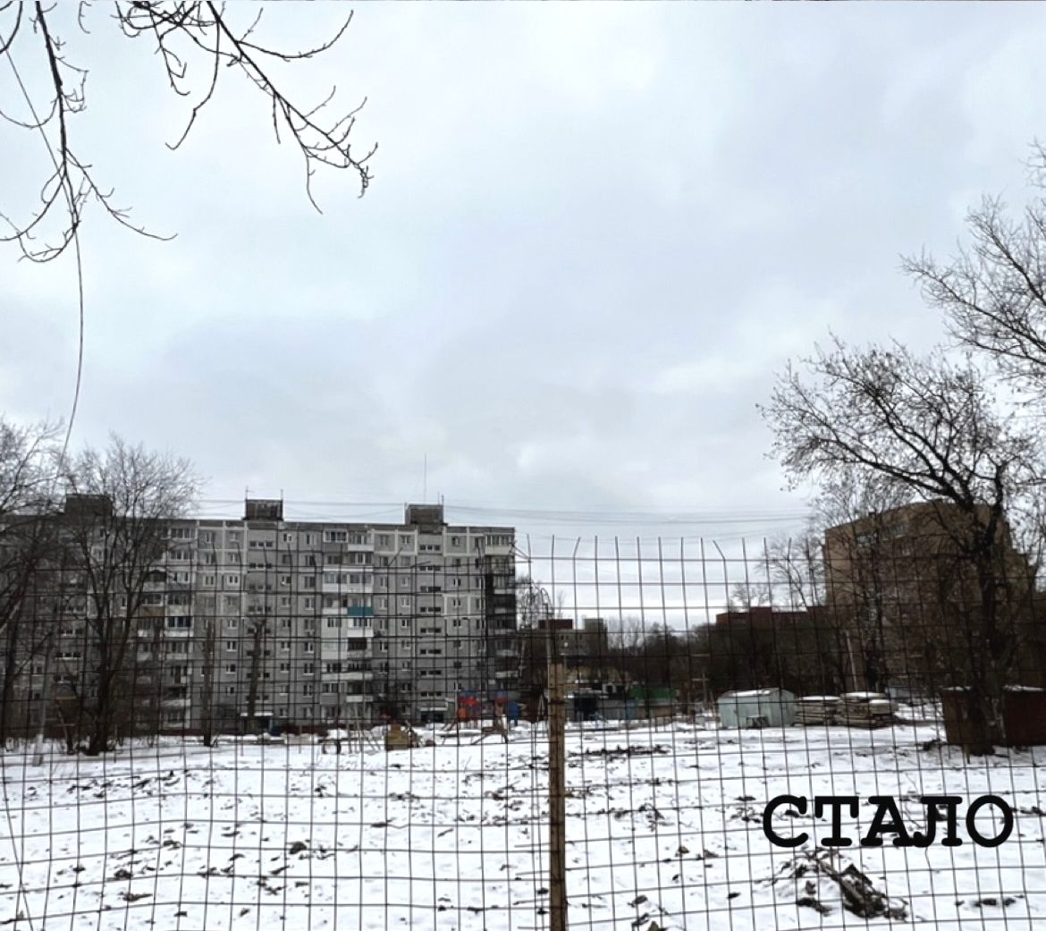 В Щёлково снесен аварийный многоквартирный дом