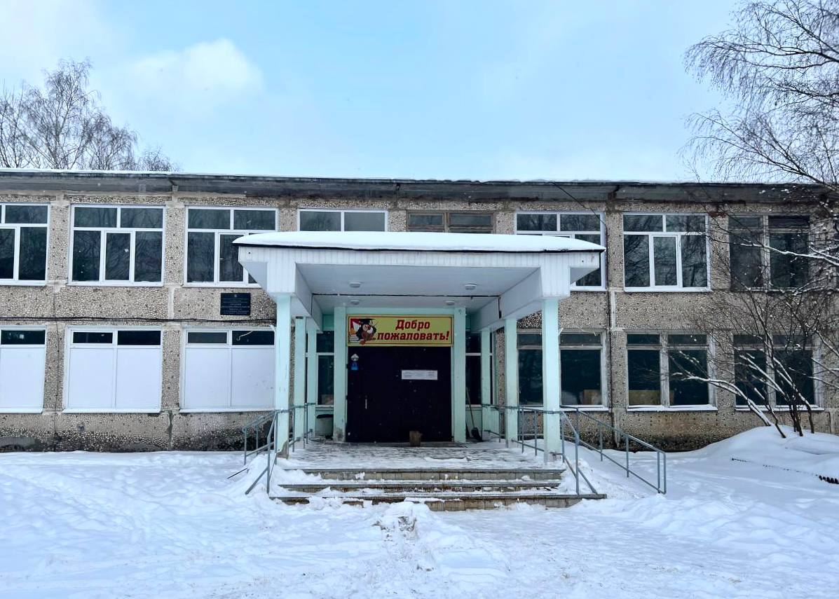 во Фрязино проводятся работы по капитальному ремонту двух школ - МОУ «Средняя общеобразовательная школа № 4» на улице Луговая и МОУ «Средняя общеобразовательная школа № 1» на улице Школьная